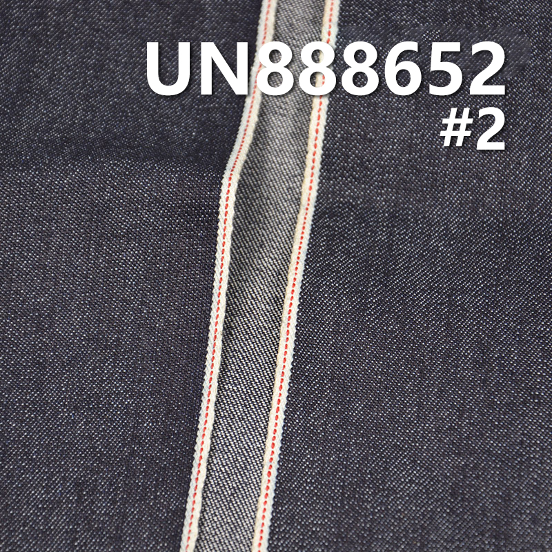 100% Cotton Selvedge Denim | 10.6oz Slub Twill Denim | Fabric for Jeans, Denim Skirts & Denim Jackets