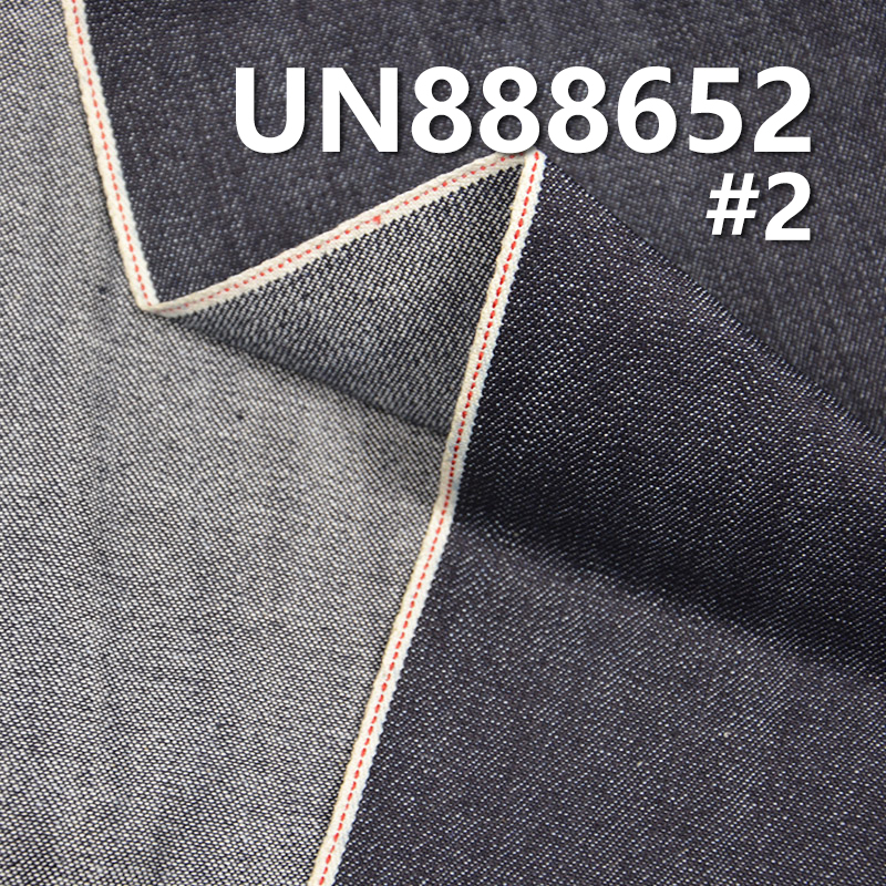 100% Cotton Selvedge Denim | 10.6oz Slub Twill Denim | Fabric for Jeans, Denim Skirts & Denim Jackets