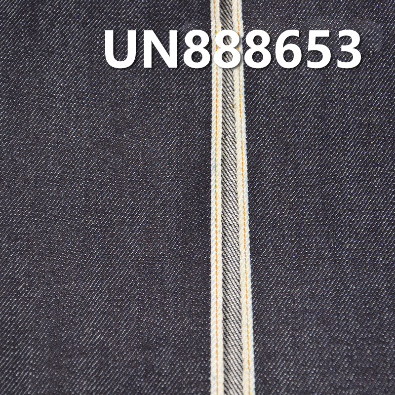 100% Cotton Slub Selvedge Denim | 12oz Twill Denim | Fabric for Jeans, Denim Skirts & Denim Jackets