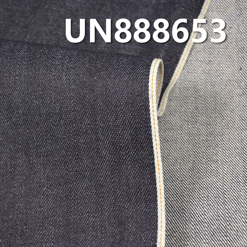 100% Cotton Slub Selvedge Denim | 12oz Twill Denim | Fabric for Jeans, Denim Skirts & Denim Jackets