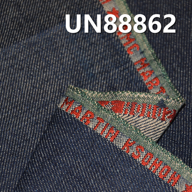 13.4oz Cotton Selvedge Denim Fabric | 3/1"Z" Twill Slub Cotton with Colored Cotton Base | Raw Denim for Jeans, Shirts & Jackets