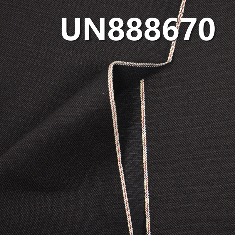 100% Cotton Selvedge Denim Fabric | 14.3 oz Slub Twill Denim Fabric | For Jeans Denim Jackets Coats