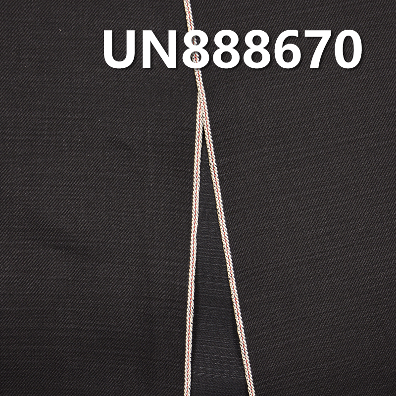 100% Cotton Selvedge Denim Fabric | 14.3 oz Slub Twill Denim Fabric | For Jeans Denim Jackets Coats