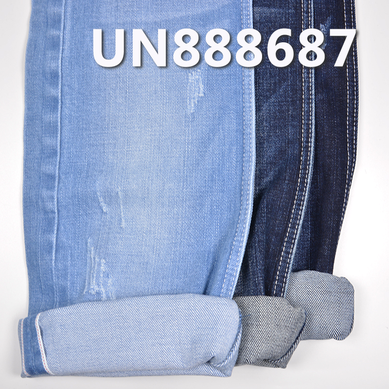 99.5%Cotton 0.5%Spandex Slub Selvedge Denim Twill 37/38" 14OZ UN888687