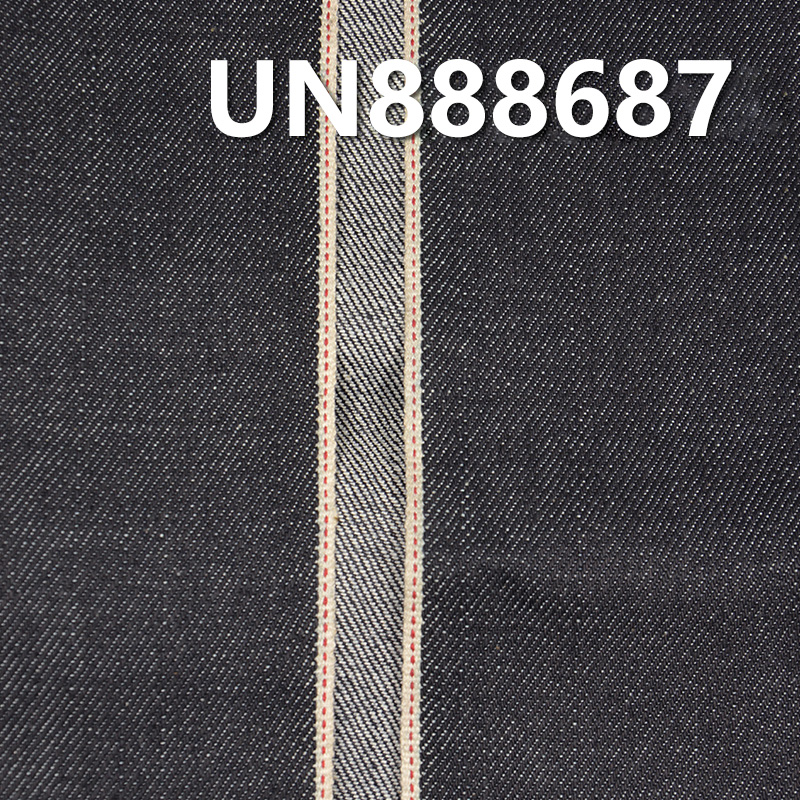 Stretch Selvedge Denim Fabric | 14 oz Cotton Slub Twill Denim Fabric | For Jeans Denim Jackets Outerwear