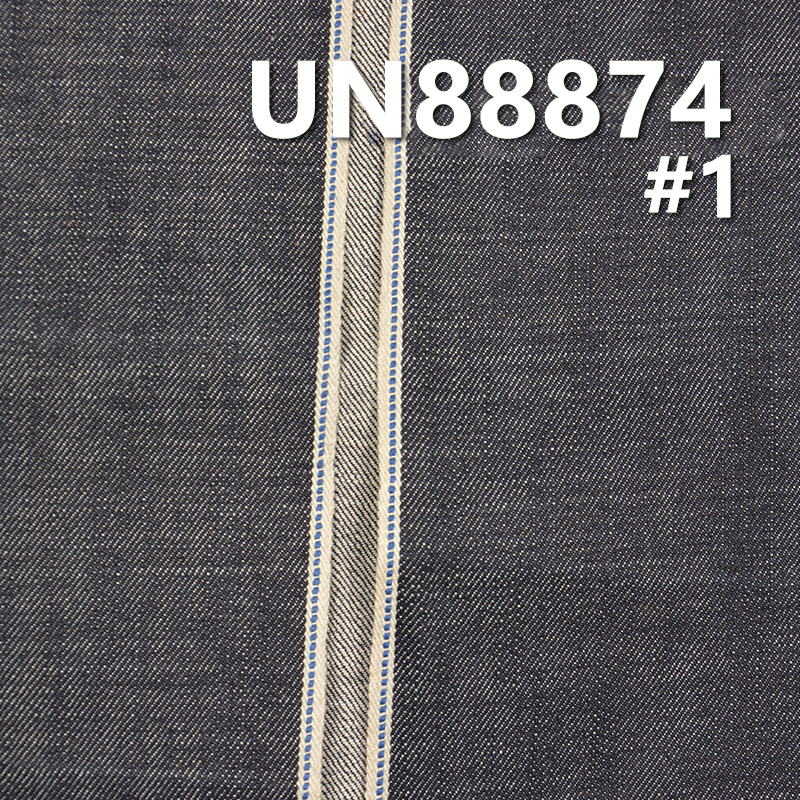 100% Cotton Selvedge Denim Twill 32" 14.5oz UN88874