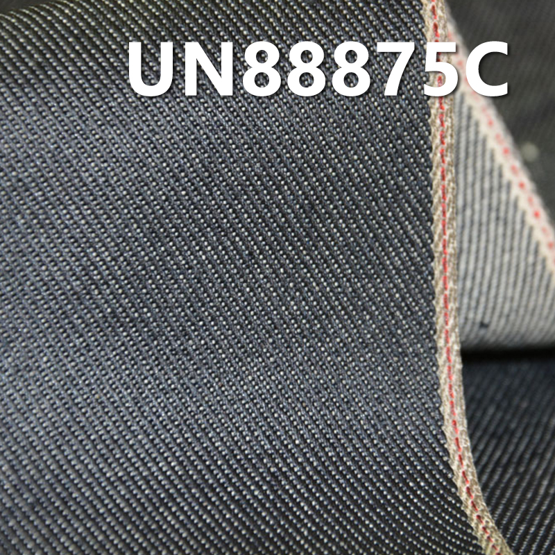100% Cotton Selvedge Denim |12 oz Printed Iron-Oxide Coated Denim Fabric | Jeans, Jackets, Outerwear Fabric