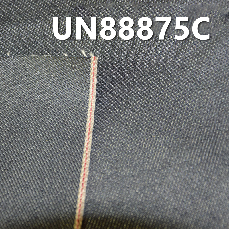 100% Cotton Selvedge Denim |12 oz Printed Iron-Oxide Coated Denim Fabric | Jeans, Jackets, Outerwear Fabric