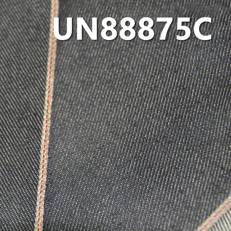 100% Cotton Selvedge Denim |12 oz Printed Iron-Oxide Coated Denim Fabric | Jeans, Jackets, Outerwear Fabric
