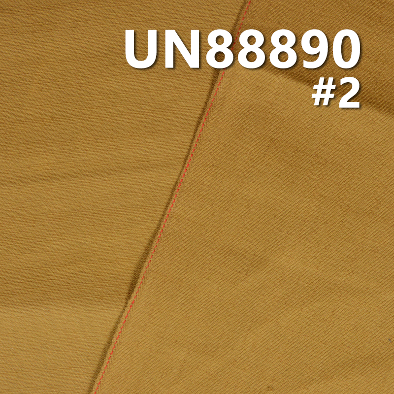 10oz Cotton Selvage Denim | 100% Cotton Slub Denim | Twill Selvage Denim | Jeans, Skirts, Denim Shirts Fabric