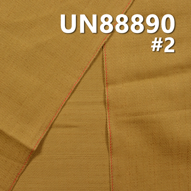 10oz Cotton Selvage Denim | 100% Cotton Slub Denim | Twill Selvage Denim | Jeans, Skirts, Denim Shirts Fabric