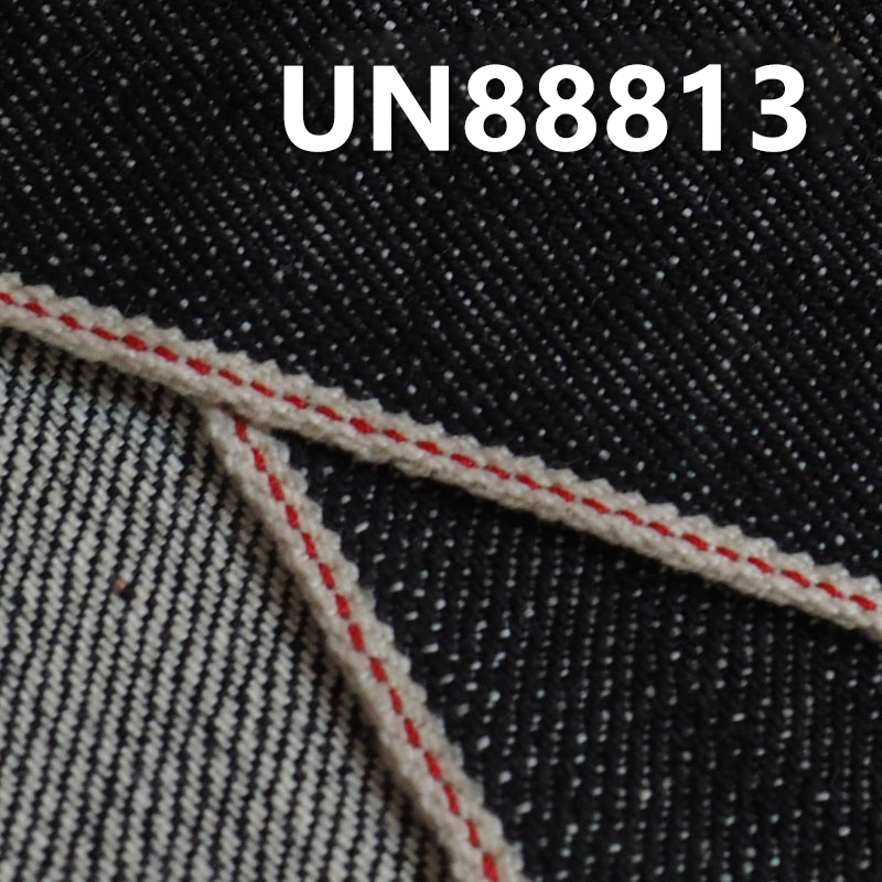 100% Cotton Slub Selvedge Denim | 13.5 oz Right-Hand Twill | Autumn/Winter Heavyweight | Fabric for Jeans and Jackets