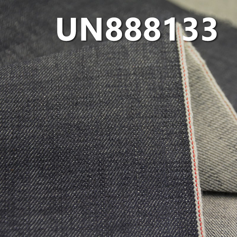 100% Cotton Slub Red Selvedge Denim | 14oz Twill Denim |Jeans, Denim jacket, Outerwear fabric