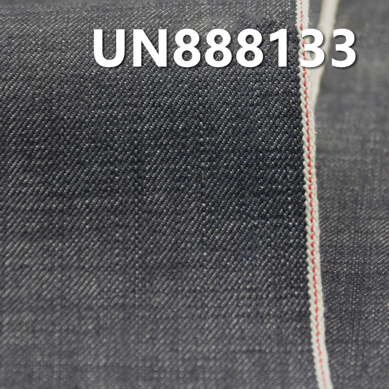 100% Cotton Slub Red Selvedge Denim | 14oz Twill Denim |Jeans, Denim jacket, Outerwear fabric