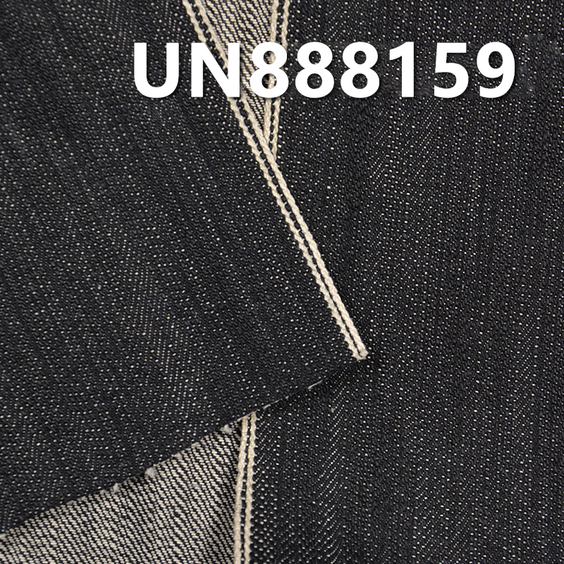 100% Cotton Slub Selvedge Denim | 15.6oz Four-Shaft Right Twill | Heavyweight Denim for Fall/Winter| Jeans Denim Jackets Fabric