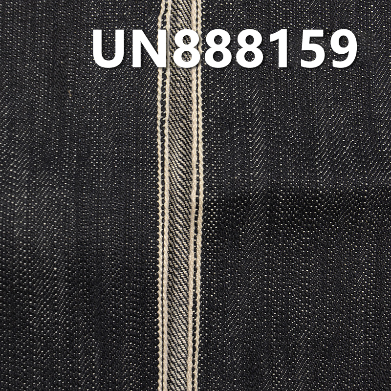 100% Cotton Slub Selvedge Denim | 15.6oz Four-Shaft Right Twill | Heavyweight Denim for Fall/Winter| Jeans Denim Jackets Fabric