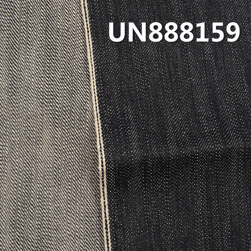 100% Cotton Slub Selvedge Denim | 15.6oz Four-Shaft Right Twill | Heavyweight Denim for Fall/Winter| Jeans Denim Jackets Fabric