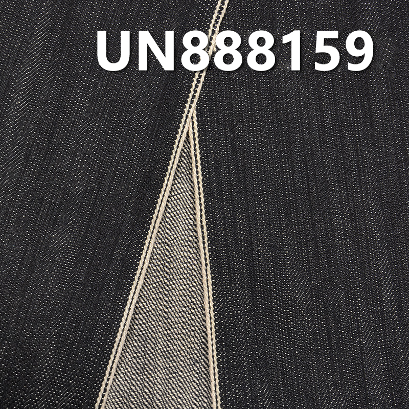 100% Cotton Slub Selvedge Denim | 15.6oz Four-Shaft Right Twill | Heavyweight Denim for Fall/Winter| Jeans Denim Jackets Fabric