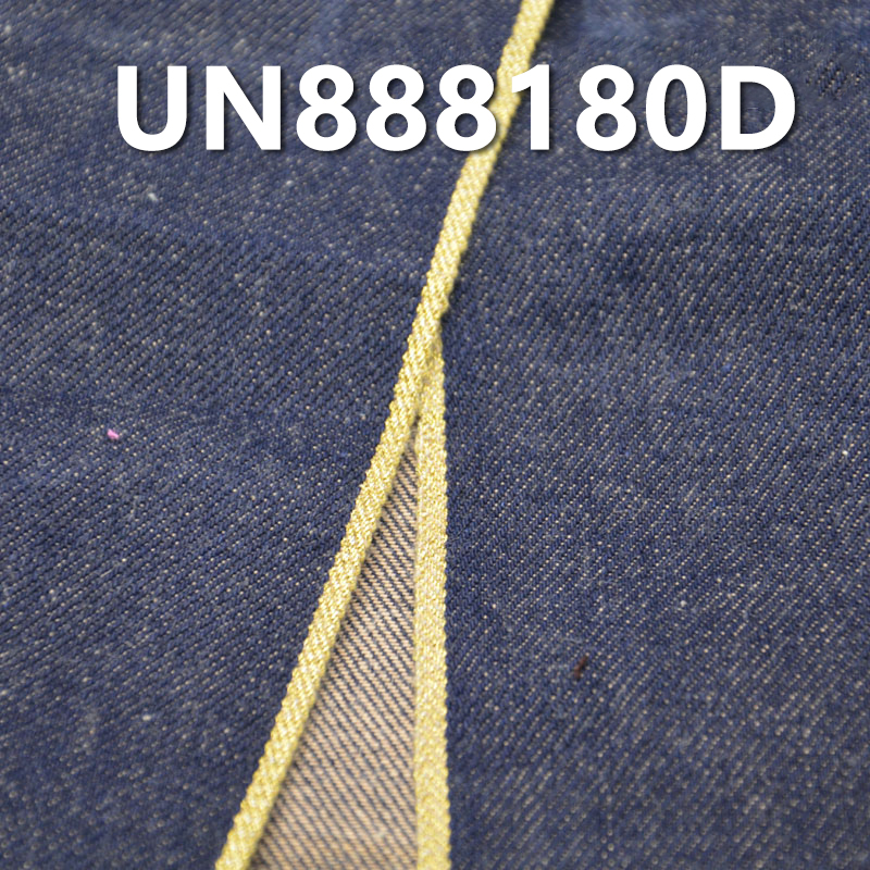 100% Cotton Selvedge Denim | 13.4oz Colored Selvedge Dyed Denim | 3/1“Z” Twill | Fabric for Jeans, Streetwear Denim Jackets