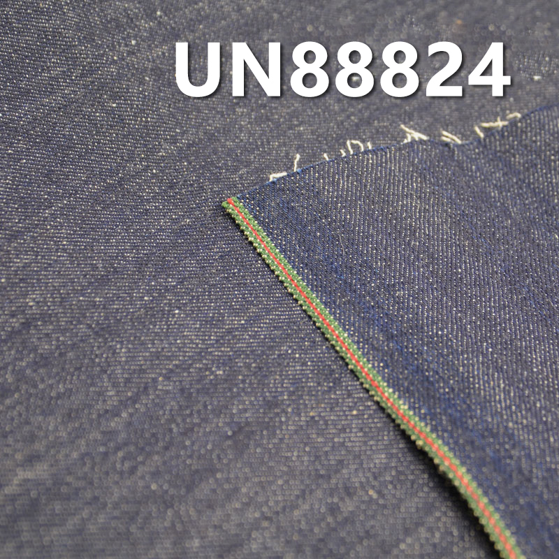 Ramie Cotton Slub Red Selvedge Denim |13oz  Four layer Twill | Jeans, Denim jacket, Outerwear fabric