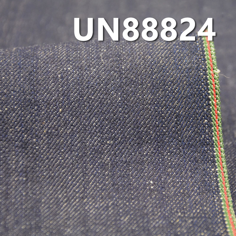 Ramie Cotton Slub Red Selvedge Denim |13oz  Four layer Twill | Jeans, Denim jacket, Outerwear fabric