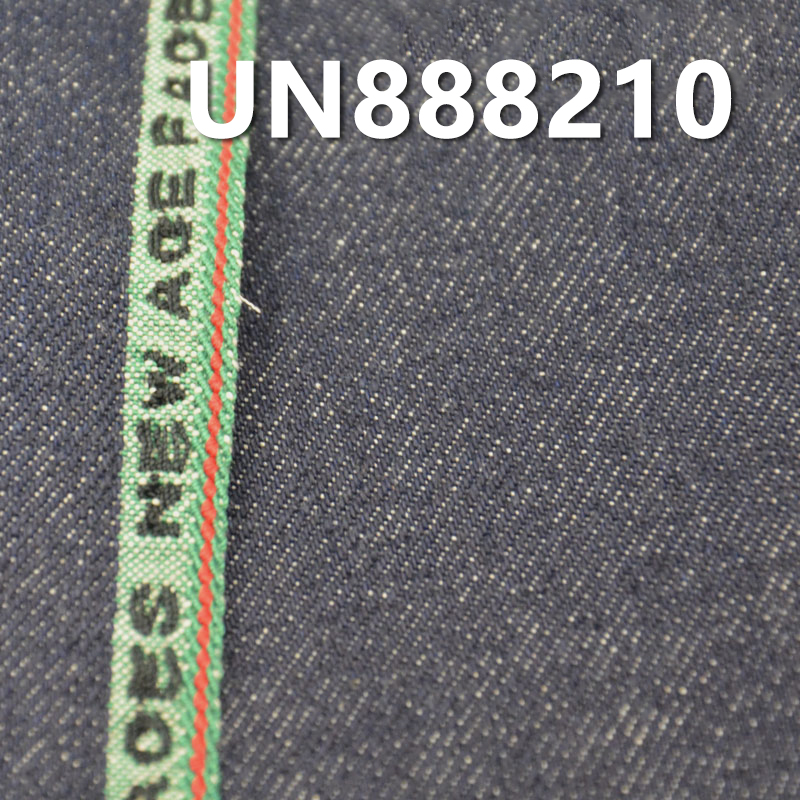 100% Cotton Selvedge Denim | 13.5 oz Twill Selvedge Denim | Autumn/Winter Heavyweight |Jeans, Jackets, Outerwear Fabric