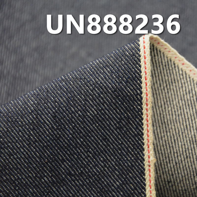100% Cotton Denim |14.2 oz 3/1 “S” Twill Selvedge Denim | Black Fill Denim | Denim Pants, Jackets & Outerwear Fabric