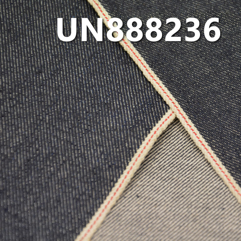 100% Cotton Denim |14.2 oz 3/1 “S” Twill Selvedge Denim | Black Fill Denim | Denim Pants, Jackets & Outerwear Fabric