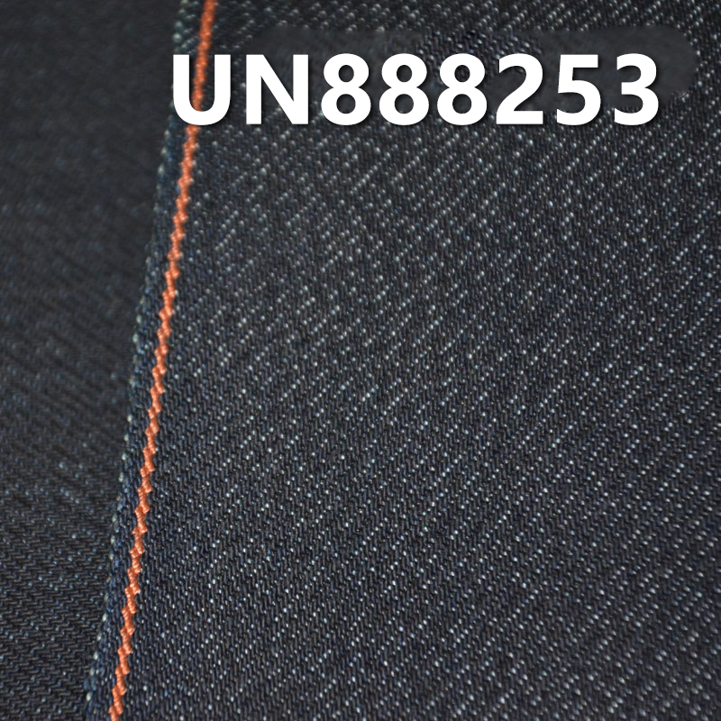 Polyester / Polyester Coated Denim 32/33 "	13.0oz UN888253