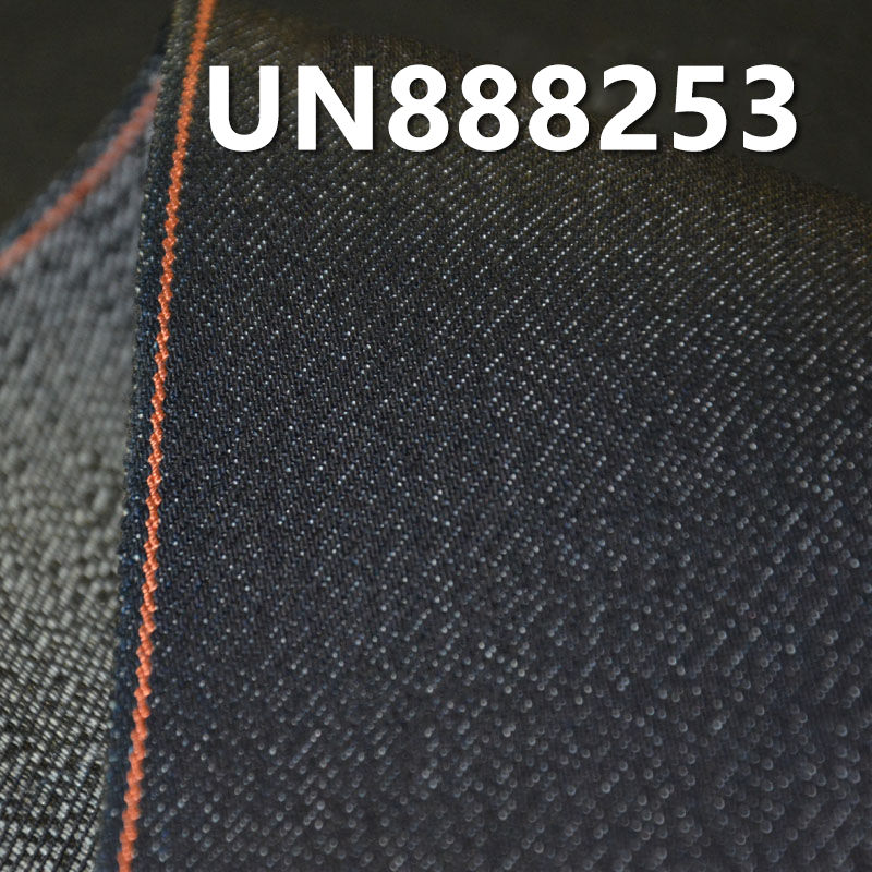 Cotton-Polyester Denim | 13 oz “Z”Twill Selvedge Denim | Fabric for Jeans & Jackets
