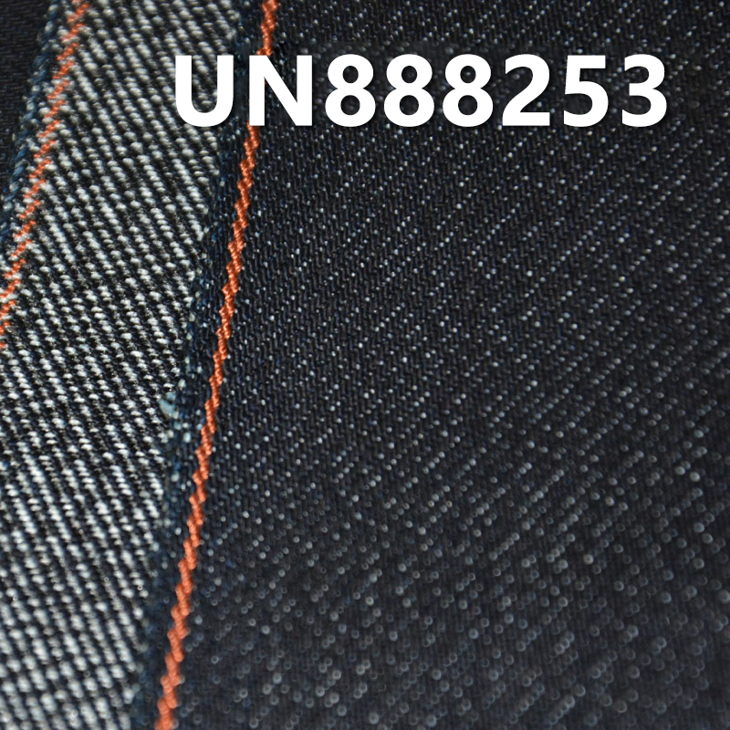 Cotton-Polyester Denim | 13 oz “Z”Twill Selvedge Denim | Fabric for Jeans & Jackets