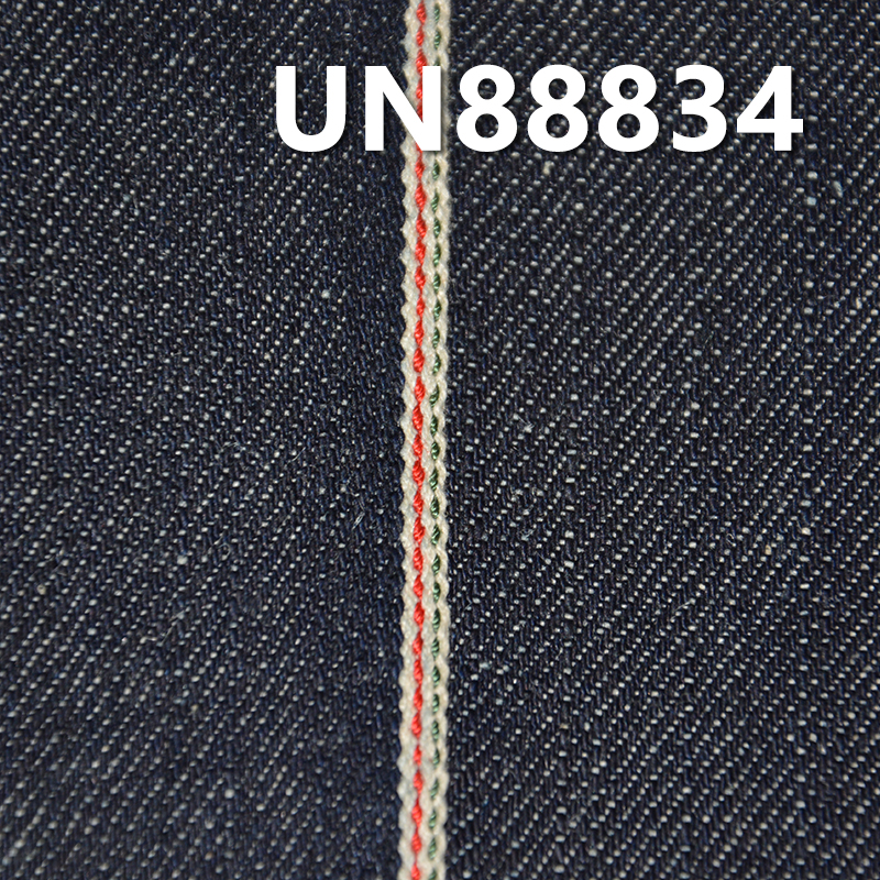 Cotton-Linen Selvedge Denim Fabric | 11.4 oz Slub Cotton Denim | 3/1 "Z" Twill | Material for Jeans, Trendy Denim Jackets