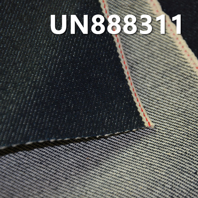 100% Cotton Selvedge Denim | 14.3oz (OZ) 3/1"Z"Twill Denim | Jeans, Streetwear Denim Jacket, Outerwear Fabric