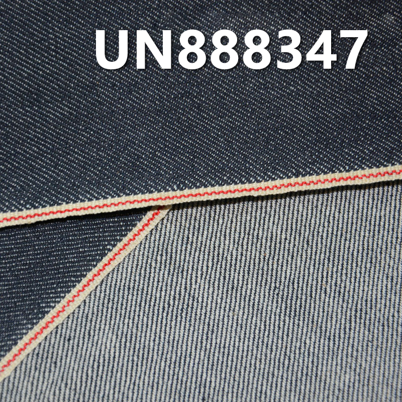 Stretch Selvedge Denim | 12oz Cotton Slub 3/1 "Z" Twill Selvedge Denim | Raw Denim | Jeans, Streetwear Denim Jacket, Outerwear Fabric