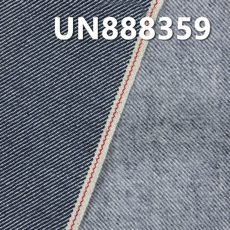 100% Cotton Selvedge Denim |13 oz Brushed Back“Z” Twill Denim| Fabric for Jeans & Trendy Denim Jackets