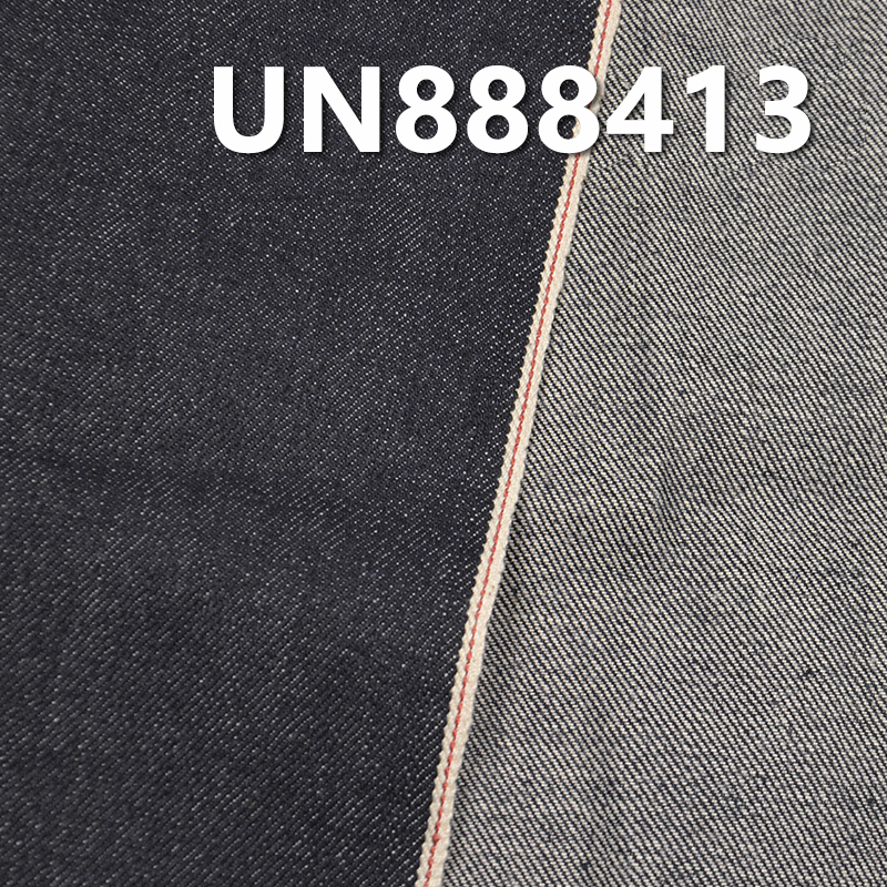 100% Cotton Selvedge Denim | 11.5oz Slub Cotton 3/1"Z” Twill Denim | Denim Pants, Trendy Denim Jackets, Outerwear Fabric