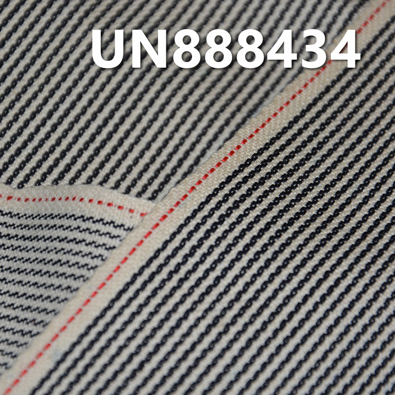 100% Cotton Selvedge Denim | 7.5oz Striped "Z" Twill Denim | 2/1“Z” Twill | Jeans, Skirts, Denim Shirts Fabric