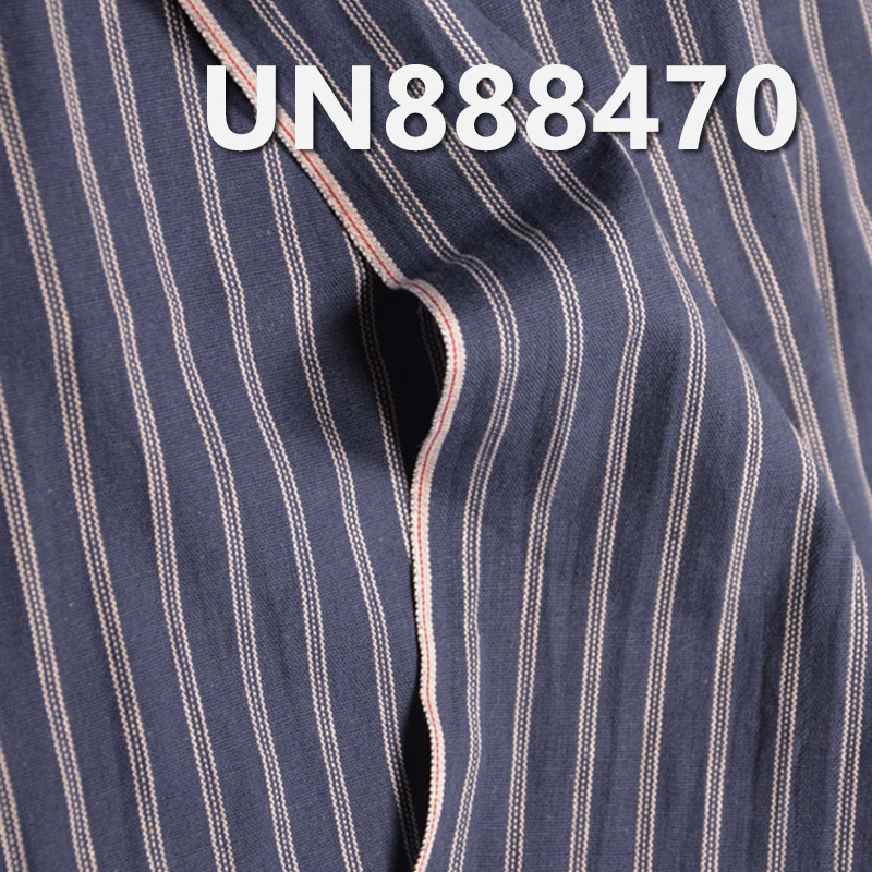 100% Cotton Selvedge Denim | 4.5 oz Pure Cotton Plain Weave Selvedge Denim | Striped Jacquard Denim | Jeans, Skirts, Shirts Fabric