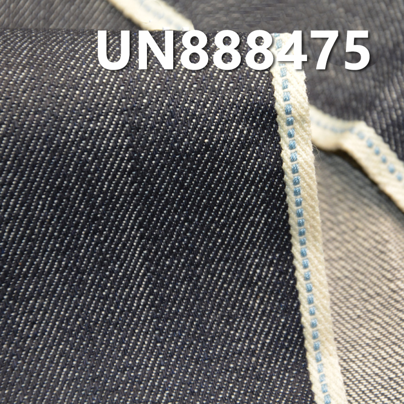 100% Cotton Selvedge Denim | 11.3oz Slub Cotton Denim | 3/1"Z" Twill | Fabric for Jeans, Streetwear Jackets