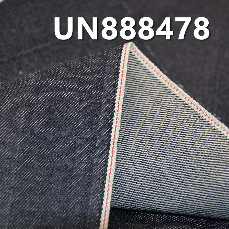  Merino Wool Cotton Selvedge Denim | 9.5oz3/1 “Z” Twill Warm Denim | Jeans, Skirts, Shirts Fabric