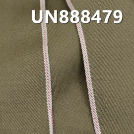 100% Cotton Dyed Selvedge Denim Twill 8.5oz 32/33"（Army green） UN888479