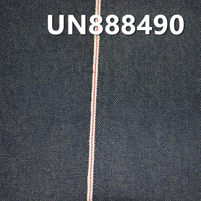 13oz Pure Cotton Selvedge Denim | Yarn-Dyed “Z”Twill Fabric | Jeans & Trendy Jacket Material