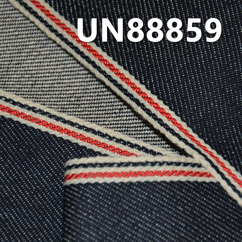 Cotton Selvedge Denim |13.5oz “Z” Twill Denim | Heavyweight for Fall/Winter | Jeans, Jackets, Outerwear Fabric