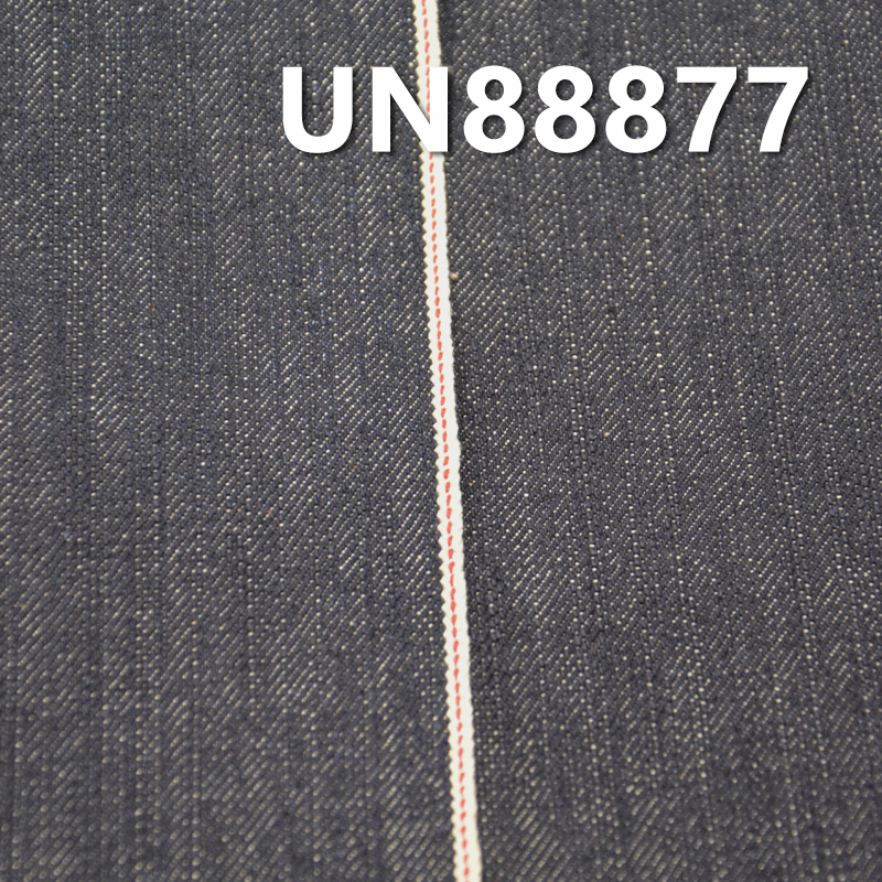 14.3 oz Cotton Slub Selvedge Denim | 3/1 “Z”Twill Heavyweight Denim | Fall/Winter Jeans, Jackets, Outerwear Fabric