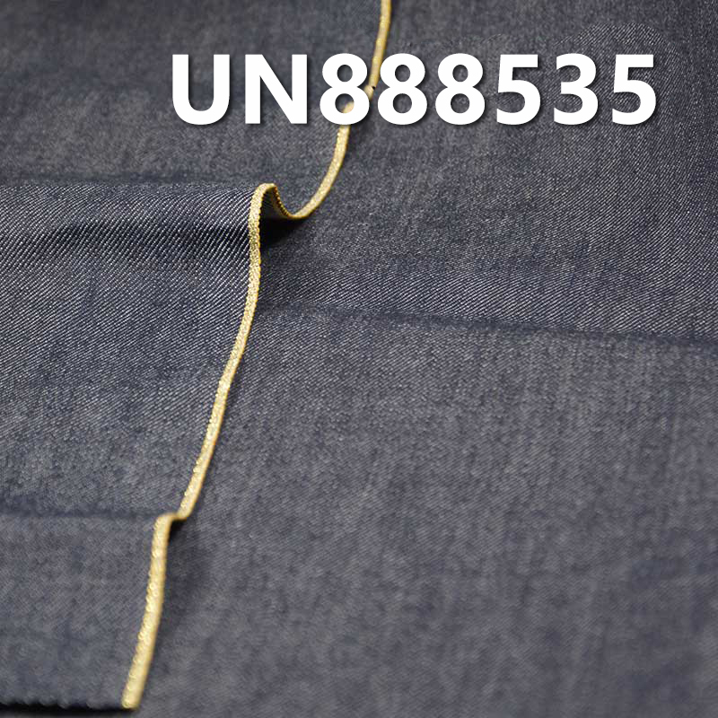 Cotton Selvedge Denim | 11.5oz Slub Cotton Selvedge Denim |3/1 "Z" Twill | Fabric for Jeans & Trendy Denim Jacket Outerwear