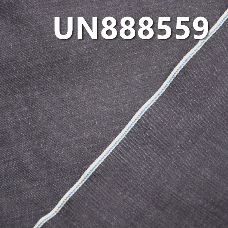 100% Cotton Selvedge Denim | 11.8 oz Pure Cotton Slub Denim | Twill Selvedge Denim | Jeans, Streetwear Jackets, Outerwear Fabric