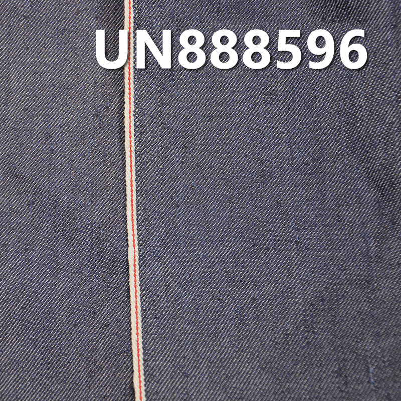 Cotton Linen Selvedge Denim | 10.5oz 3/1“Z” Twill Denim Fabric | For Jeans & Denim Jackets