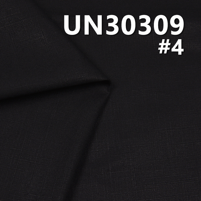 100% Cotton Canvas | 270g/m2 Slub Double Warp Single Weft Canvas | Fabric for Bags, Trousers, Jackets