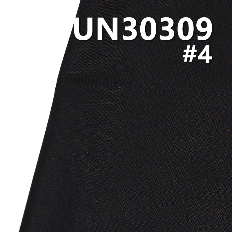 100% Cotton Canvas | 270g/m2 Slub Double Warp Single Weft Canvas | Fabric for Bags, Trousers, Jackets