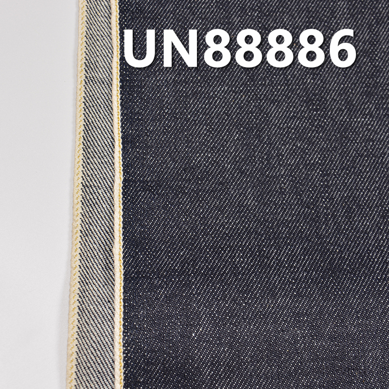 100% Cotton Selvedge Denim |13.7 oz 3/1 “Z” Twill | Autumn/Winter Heavyweight | Fabric for Jeans & Jackets